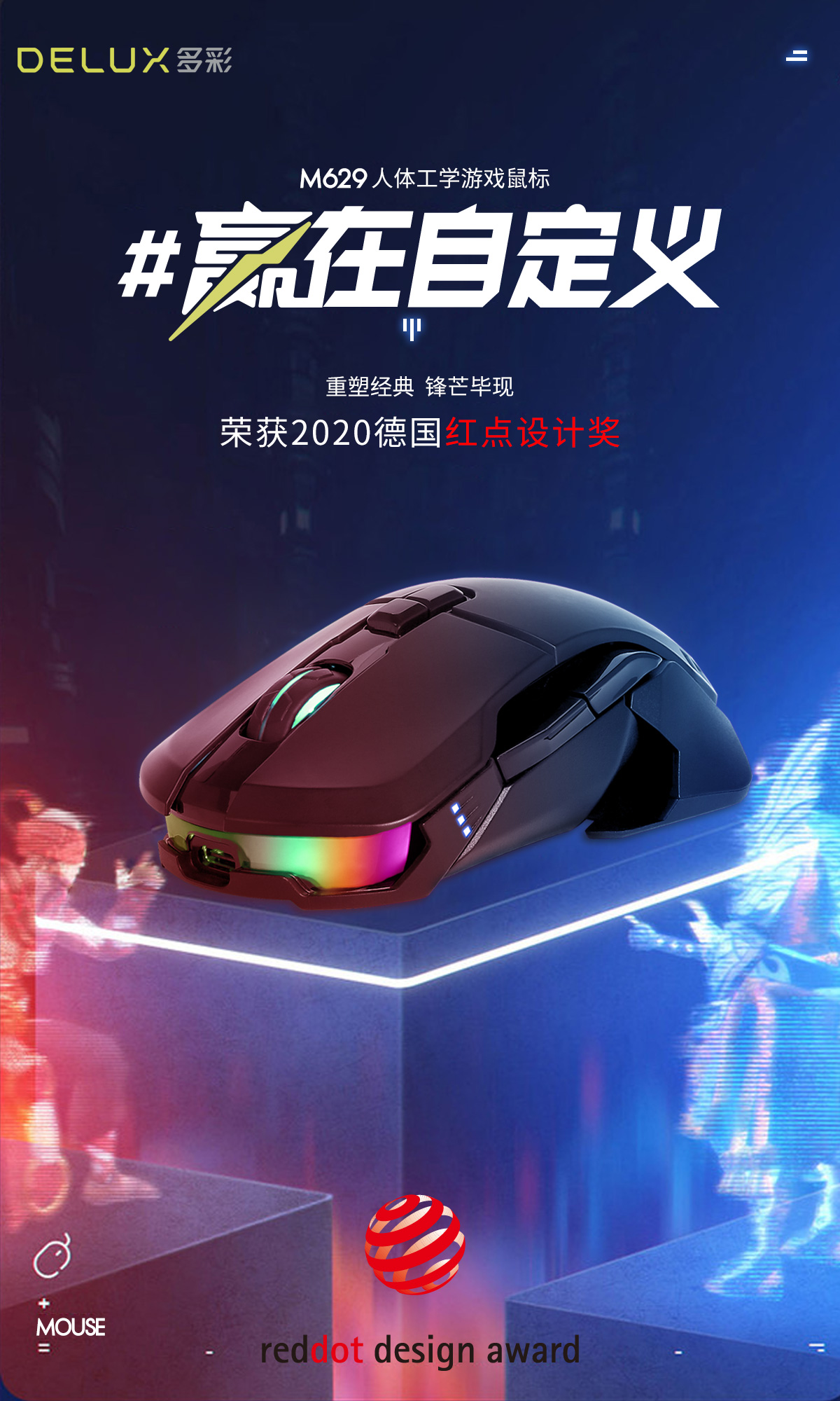 微信圖片_20210318172458.jpg