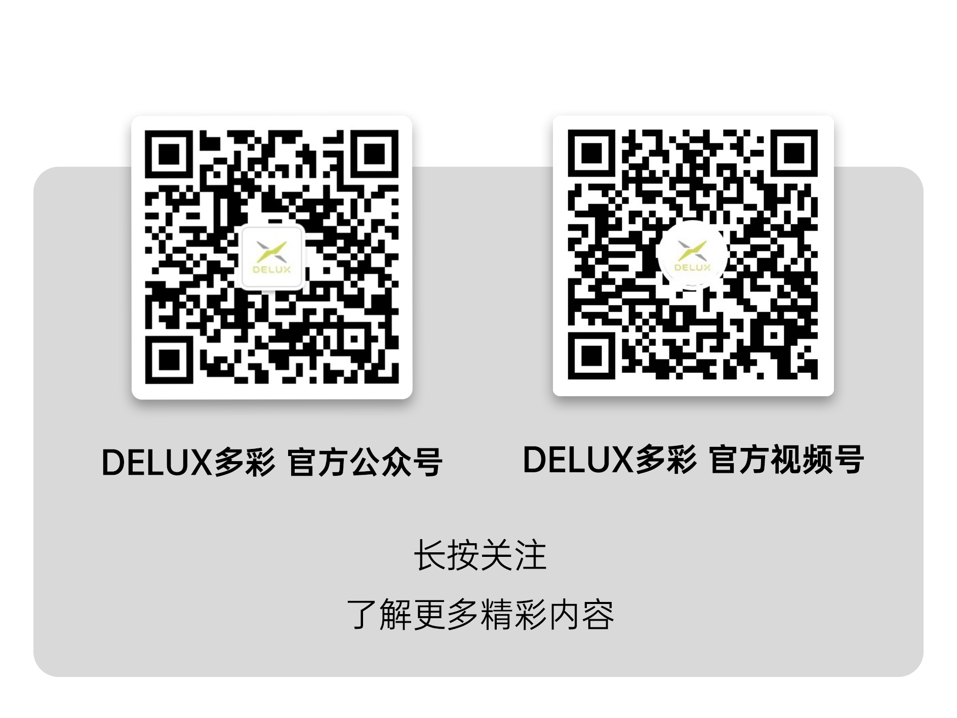 1730110492221709.png 13.png