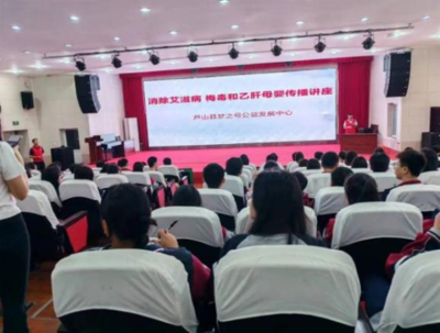 健康服務(wù)進(jìn)萬(wàn)家——蘆山縣“服務(wù)百姓健康行動(dòng)”大型義診活動(dòng)組織紀(jì)實(shí)