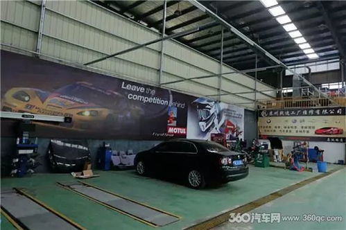 一次標(biāo)桿級(jí)的探索 MECA中國(guó)走訪蘇州戟速工廠，一站式汽車(chē)服務(wù)新典范